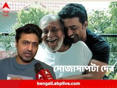 রাজনীতি নয়, সিনেমার জন্য দেব হয়েছি, মিঠুনের সঙ্গে আবারও কাজ করতে রাজি, ‘প্রজাপতি’ বিতর্কের মধ্যেই সোজাসাপটা দেব