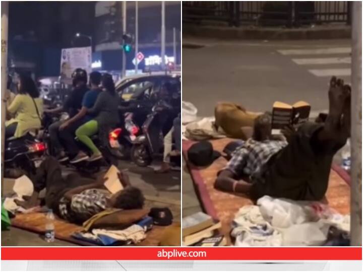 Video: सड़क किनारे फुटपाथ पर ही लेटकर अंग्रेजी में किताब पढ़ रहा था बुजुर्ग शख्स... वीडियो वायरल poor man is seen reading an English novel while lying on footpath Video: सड़क किनारे फुटपाथ पर ही लेटकर अंग्रेजी में किताब पढ़ रहा था बुजुर्ग शख्स... वीडियो वायरल