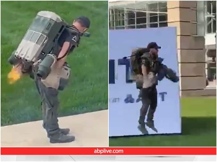 With the help of advanced technology man flew in air with help of a jetpack Video: पहले मशीन से आग निकली और कुछ ही देर में हवा में उड़ने लगा शख्स... आप भी देखें ये वीडियो