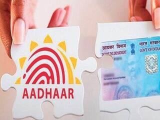 PAN Aadhaar Linking pancard to get inactivate from march 31st not linked to aadhar Pan Aadhar Linking  : ஆதார் இணைக்காத பான் கார்டு செல்லாது... வருவமான வரித்துறை அதிரடி அறிவிப்பு...!