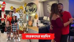 Merry Christmas: দি মারিয়া থেকে নেমার-সুয়ারেজ, উৎসবের রংয়ে রঙিন খেলার দুনিয়া