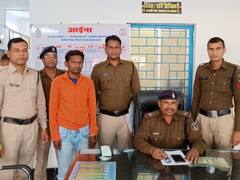 छत्तीसगढ़: गरियाबंद में पत्नी के टोकने पर बैखलाया शराबी पति, लोहे की रॉड से वार कर मार डाला