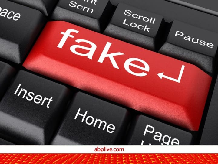 Know how you check if a website is fake or real keep these things in mind while surfing pages वेबसाइट असली है या नकली इस तरह पहचाने...ऑनलाइन ठगी का नहीं होंगे शिकार 