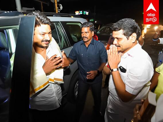 Udhayanidhi at Kovai : கோவையில் உதயநிதி... ஸ்கெட்ச் போட்ட செந்தில்பாலாஜி! அச்சத்தில் அதிமுக - பாஜக!