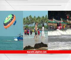 Christmas Celebration : ख्रिसमसनिमित्त लोणावळा आणि माथेरानमध्ये पर्यंटकांची गर्दी, ताडोबा सफारीलाही पसंती