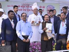 सीएम भूपेश बघेल का एलान- छत्तीसगढ़ में खोले जाएंगे नए मेडिकल कॉलेज, आईटीआई को लेकर कही ये बात