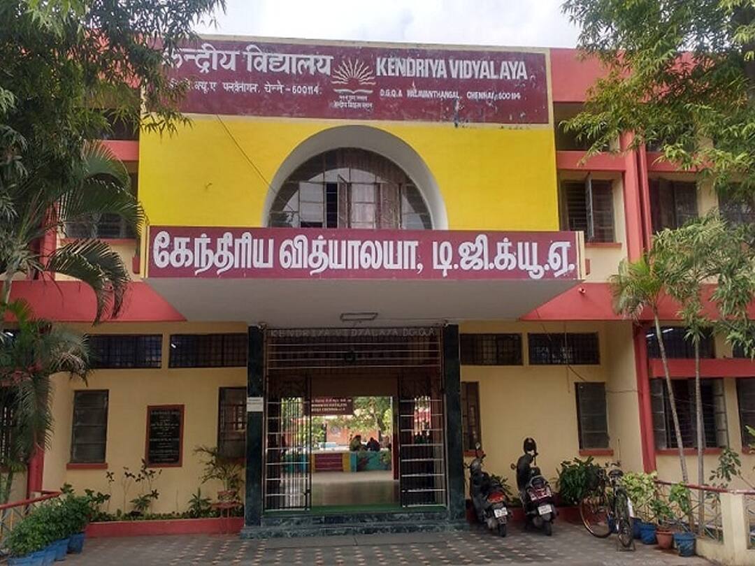KVS Recruitment 2022 : கேந்திரிய வித்யாலயா பள்ளியில் 6 ஆயிரத்து 970 பணியிடங்கள்; விண்ணப்பிக்க நாளை கடைசி நாள்!