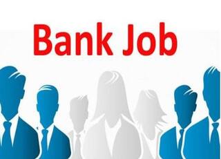 SBI recruitment 2023: 1438 पद के लिए शुरू हुए आवेदन, जानें योग्यता, सैलरी और लास्ट डेट समेत अन्य डिटेल