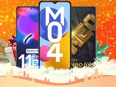 अमेजन फोन फेस्ट में इन न्यू लॉन्च फोन पर मिल रहा है बंपर डिस्काउंट, खरीदें 1,500 रुपये से कम की EMI पर