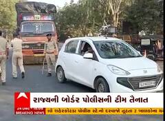 ABP News