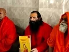 हरिद्वारः 'बिहार में बनेगा माता सीता की 251 फुट की प्रतिमा'- स्वामी वीरेंद्रानंद गिरी, PM करेंगे भूमि पूजन