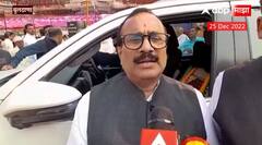 Rajesh Ekade : सहकार मंत्री Atul Save यांच्यावर काँग्रेसच्या राजेश एकडे यांची जहरी टीका