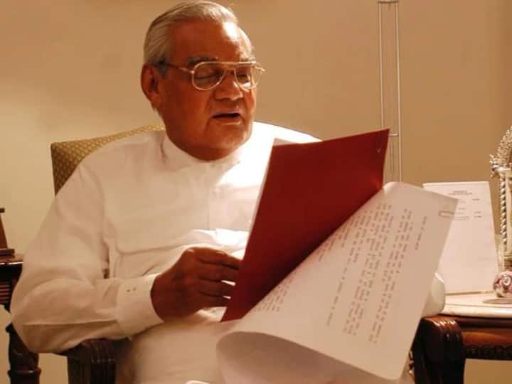 Atal Bihari Vajpayee most memorable speech in Parliament 31 May 1996 Atal Bihari Vajpayee Speech Atal Bihari Vajpayee Special: 'सरकारें आएंगी-जाएंगी मगर ये देश और उसका लोकतंत्र रहना चाहिए...', अटल बिहारी वाजपेयी का संसद में दिया गया सबसे यादगार भाषण
