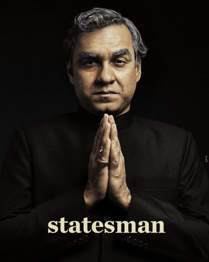 या सिनेमात ते देशाचे माजी पंतप्रधान अटल बिहारी वाजपेयी (Atal Bihari Vajpayee) यांच्या भूमिकेत झळकणार आहेत.