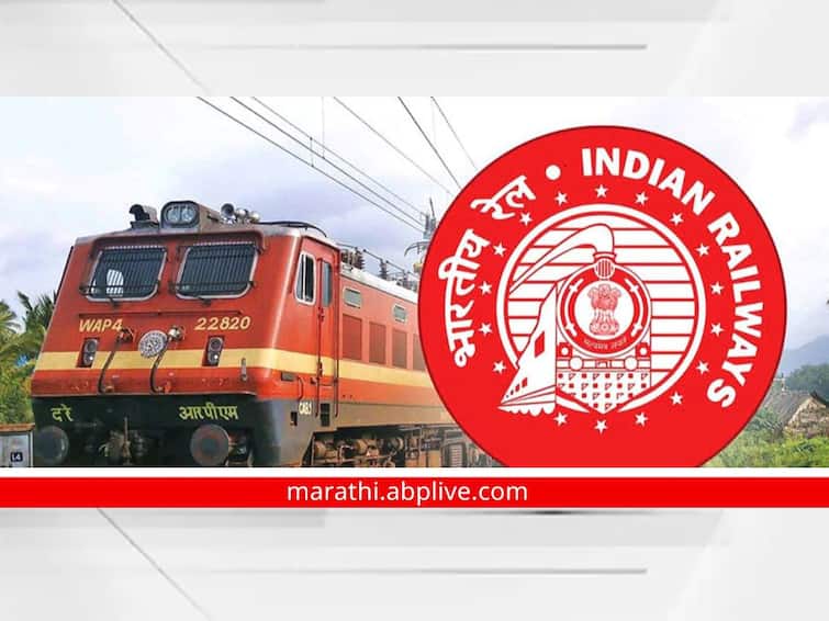 Kolhapur Miraj Railway passenger service canceled till 29 December central railway Kolhapur Miraj Railway : कोल्हापूर-मिरज रेल्वे पॅसेंजर गुरुवारपर्यंत रद्द; प्लॅटफॉर्म विस्तारीकरण, इंटरलॉकिंगच्या कामांसाठी ट्रॅफिक ब्लॉक