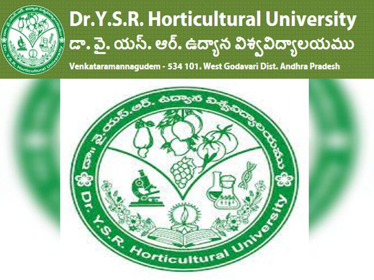 Dr.Y.S.R. Horticultural University invites applications for admissions into pg and phd courses Dr.YSRHU: డాక్టర్ వైఎస్సార్‌ హార్టికల్చర్ యూనివర్సిటీలో ఎంఎస్సీ, పీహెచ్‌డీ కోర్సులు