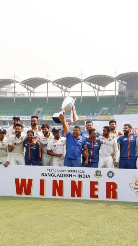 বাংলাদেশের বিরুদ্ধে সিরিজ জিতল ভারত
