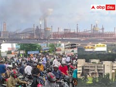 Vizag Steel Plant: జనవరి 27న విశాఖలో ‘ప్రజా గర్జన’ బహిరంగ సభ: స్టీల్ ప్లాంట్ పోరాట కమిటీ