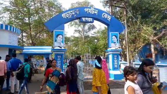 বড়দিনে উৎসবের আমেজে গড়চুমুক পর্যটন কেন্দ্র