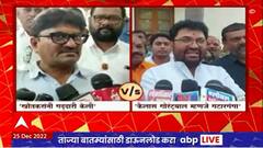 Arjun Khotkar Vs Kailash Gorantyal : अर्जुन खोतकर आणि काँग्रेस आमदार कैलास गोरंट्याल यांच्यात वाकयुद्ध