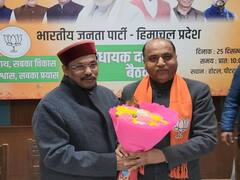 पूर्व CM जयराम ठाकुर को मिली नेता प्रतिपक्ष की मान्यता, प्रोटेम स्पीकर चंद्र कुमार ने जारी किया आदेश