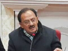 कांग्रेस MLA हर्ष चौहान का दावा, बीजेपी ने प्रदेश पर छोड़ा 75 हजार करोड़ का कर्ज