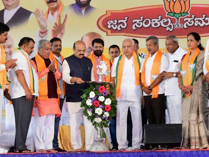 Trending News: Will BJP be able to penetrate the cycle of reservation in Karnataka, resentment of Lingayats is a big issue