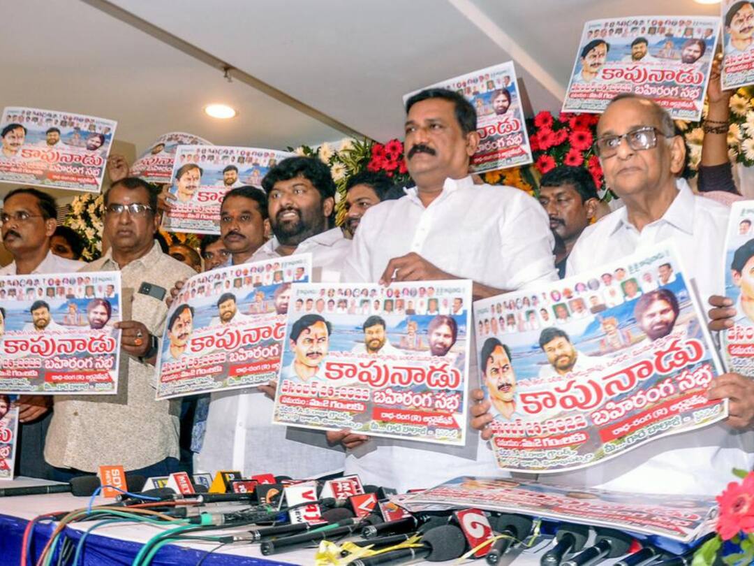 YSRCP will stay away from the program organized on the occasion of Ranga Varthanti in Visakha. Ranga Politics : విశాఖ రంగా వర్థంతి సభకు వైఎస్ఆర్‌సీపీ దూరం - ఏపీలో మారుతున్న రాజకీయాలు !