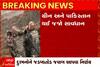 China અને Pakistan હવે થઈ જજો સાવધાન.. ભારતે આ મિસાઈલ ખરીદવા આપી દીધી મંજૂરી