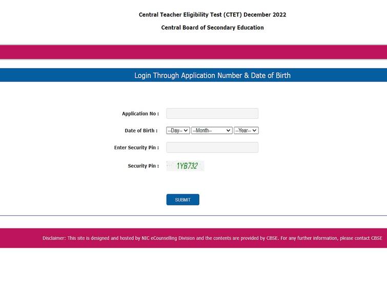 CTET Admit Card 2022 Released For December Exam, Check Direct Link To Download CTET Admit Card 2022 Released For December Exam, Check Direct Link To Download