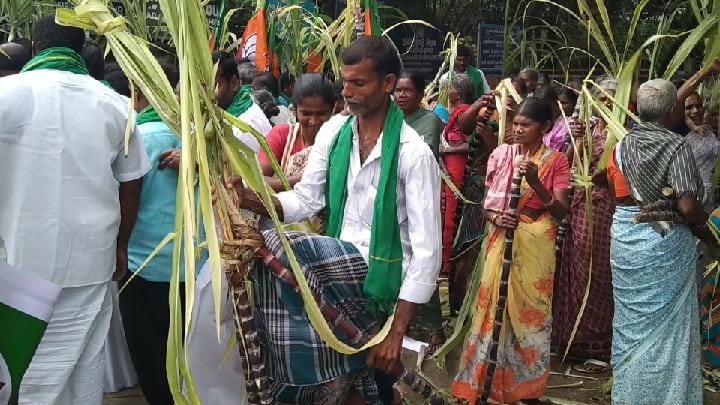 பொங்கல் தொகுப்பில் வெள்ளம், கரும்பு வழங்கக் கோரி தருமபுரியில் பாஜக ஆர்ப்பாட்டம்