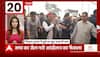 TOP News : गांव शहर की 100 खबरें देखिए फटाफट अंदाज में... | TOP Headlines | UP News