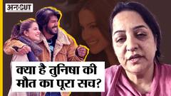 क्या China की बढ़ती ताक़त देख Japan Australia से ख़रीद रहा हथियार?