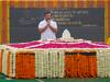 वाजपेयी की समाधि पर राहुल गांधी की श्रद्धांजलि, आप इसको किस नजरिए से देखते हैं?