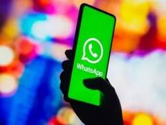 WhatsApp લાવ્યું નવું સિક્યુરિટી ફીચર: જો તમને કોઈનું Status પસંદ નથી તો કરી શકો છો રિપોર્ટ