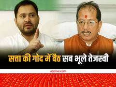 विजय कुमार सिन्हा ने तो पोल ही खोल दी, बताया कैसे हो रहा है पेपर लीक, सरकार से की बड़ी मांग