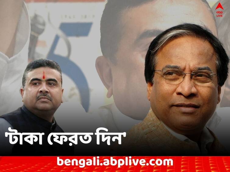 Kolkata News PMAY Scam Jay Prakash Majumdar attacks Suvendu Adhikari on Narada Case PMAY Scam: 'আগে নারদকাণ্ডের টাকা ফেরত দিন', আবাস বিতর্কে শুভেন্দুকে পাল্টা জয়প্রকাশের