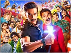 बॉक्स ऑफिस पर 'सर्कस' की कमाई बेहद निराशाजनक, रविवार को किया महज इतना कलेक्शन