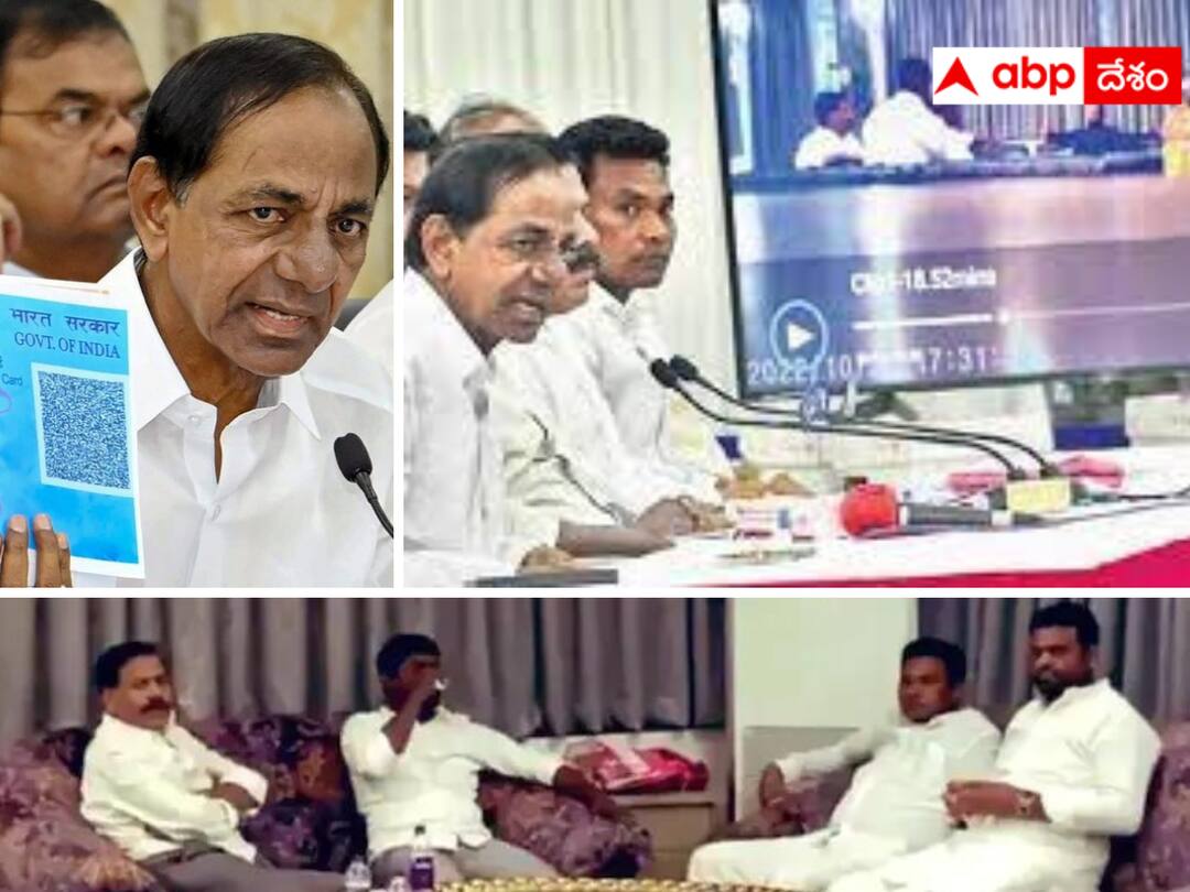 BRS MLA's Poaching case : ఎమ్మెల్యేలకు ఎర కేసులో సీబీఐ విచారణ ఏ మలుపులు తిరగనుంది ? బీఆర్ఎస్కు చిక్కులేనా ? Farm house case going into the hands of CBI is considered to be an embarrassing development for BRS. BRS MLA's Poaching case : ఎమ్మెల్యేలకు ఎర కేసులో సీబీఐ విచారణ ఏ మలుపులు తిరగనుంది ? బీఆర్ఎస్కు చిక్కులేనా ?