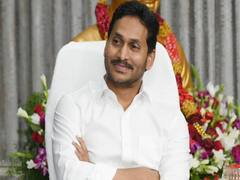 AP New Pensions : కొత్త పెన్షనర్లకు గుడ్ న్యూస్, రూ.590 కోట్లు విడుదల చేయనున్న సీఎం జగన్