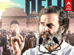 Rahul Gandhi :பாகிஸ்தான் - சீனா சதி? கடும் சிக்கலில் இந்தியா! ராகுல் காந்தி பகீர்!