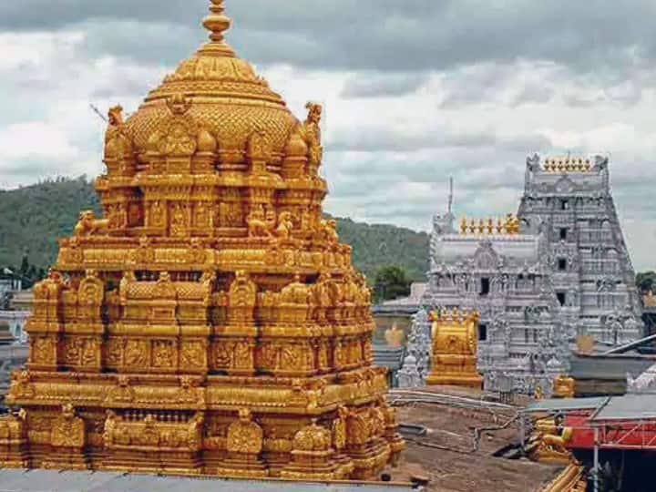 Tirumala Tirupati Temple sanctum sanctorum closed for six to eight months due to Gold Plating Tirumala Temple: विश्‍व प्रसिद्ध तिरुमाला मंदिर के गर्भगृह में रुकेगी भक्‍तों की एंट्री, मढ़ा जाएगा सोना