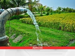 इस राज्य में सिंचाई की टेेंशन खत्म, छोटे, बड़े तालाब बनवाने पर सरकार दे रही इतनी सब्सिडी, फटाफट आवेदन कर दीजिए 