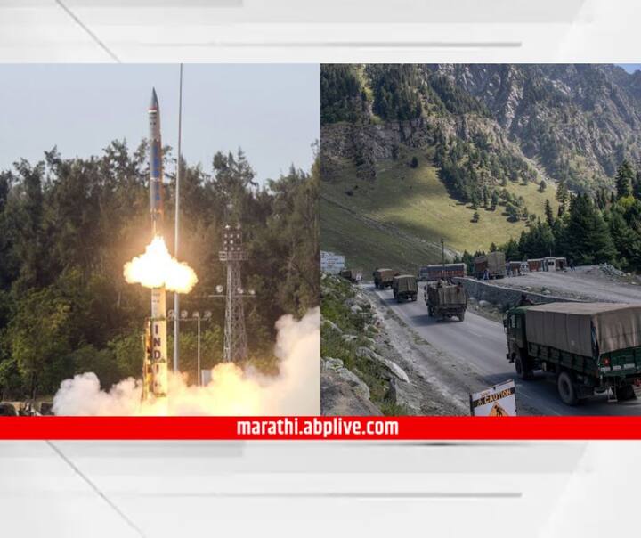 Pralay Ballistic Missile : केंद्र सरकारने पाकिस्तान आणि चीनच्या सीमेवर 'प्रलय' हे विनाशकारी क्षेपणास्त्र तैनात करण्याला परवानगी दिली आहे.