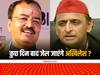 UP Politics: 'कुछ दिन बाद अखिलेश यादव भी जेल जाएंगे', डिप्टी सीएम केशव प्रसाद मौर्य ने क्यों किया ये दावा?