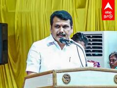 Senthil Balaji speech : ”ராஜராஜ சோழன் ஸ்டாலின்.. ராஜேந்திர சோழன் உதயநிதி” புகழ்ந்த செந்தில் பாலாஜி