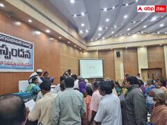 ఏపీలో భారీగా పింఛన్‌ లబ్ధిదారుల కోత - అధికారులను చుట్టుముడుతున్న బాధితులు!