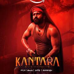 Kantara Unseen Pics: ऐसे फाइनल हुआ था 'कांतारा' में शिव और लीला का लुक, सामने आई फिल्म की अनसीन तस्वीरें