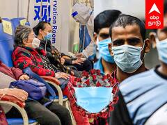 Corona Wave in China : சீனாவை சுழற்றும் கொரோனா சுனாமி.. தப்புமா இந்தியா? நிபுணர்கள் சொல்வது என்ன?