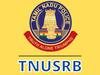TNSURB Result: வெளியானது 3,522 பணிகளுக்கான 2ம் நிலை காவலர் தேர்வு முடிவுகள்..!